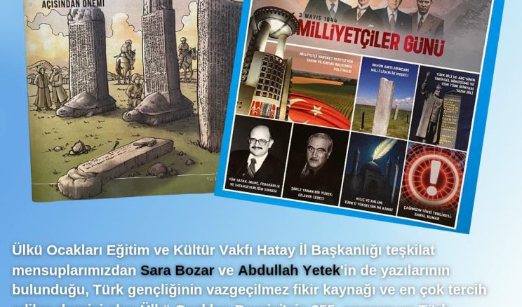 ÜLKÜ OCAKLARI’NDAN GENÇLİĞE KÜLTÜREL KATKI!